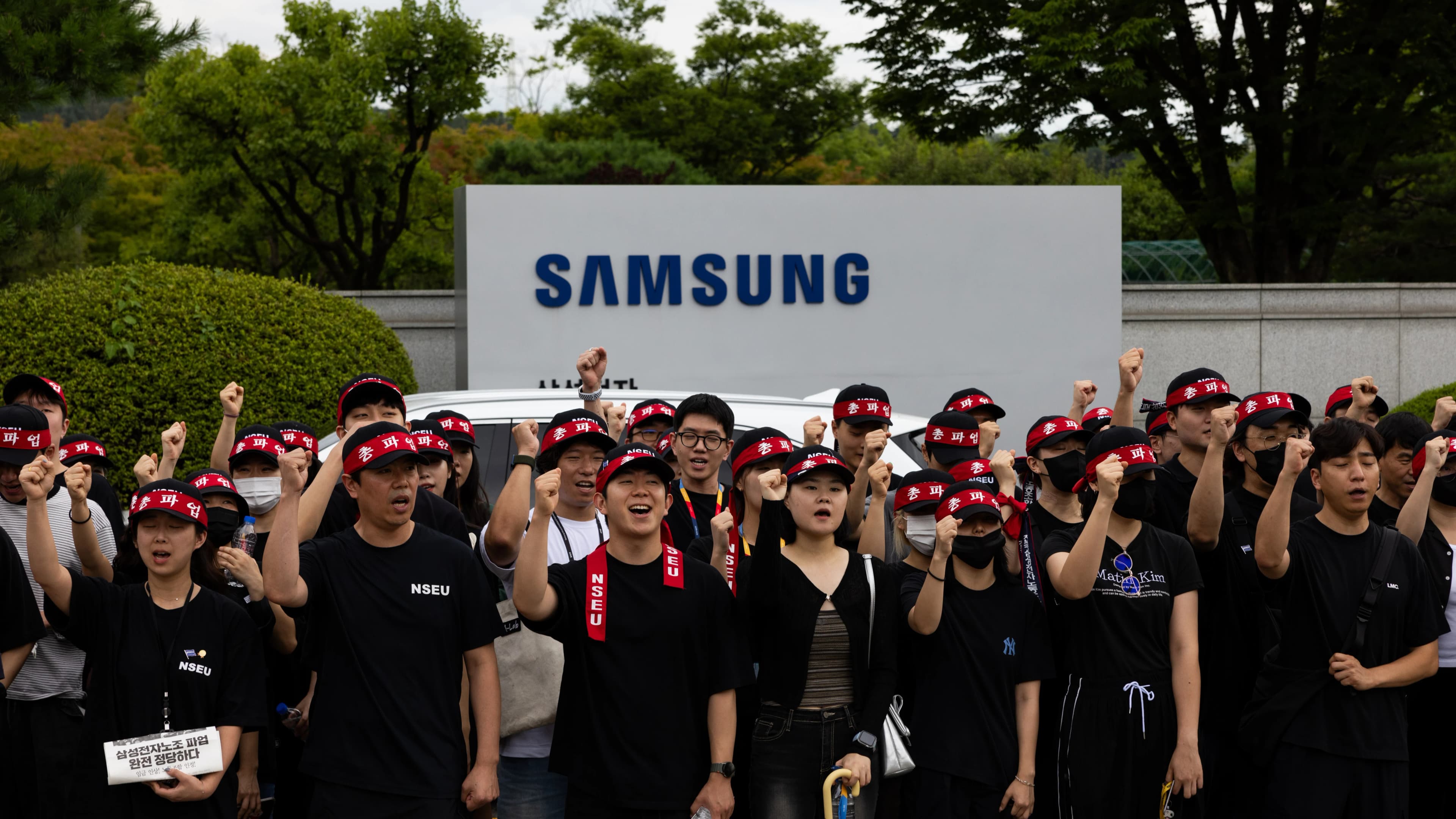 Samsung Strike Threat Rattles Global Chip Supply Chain