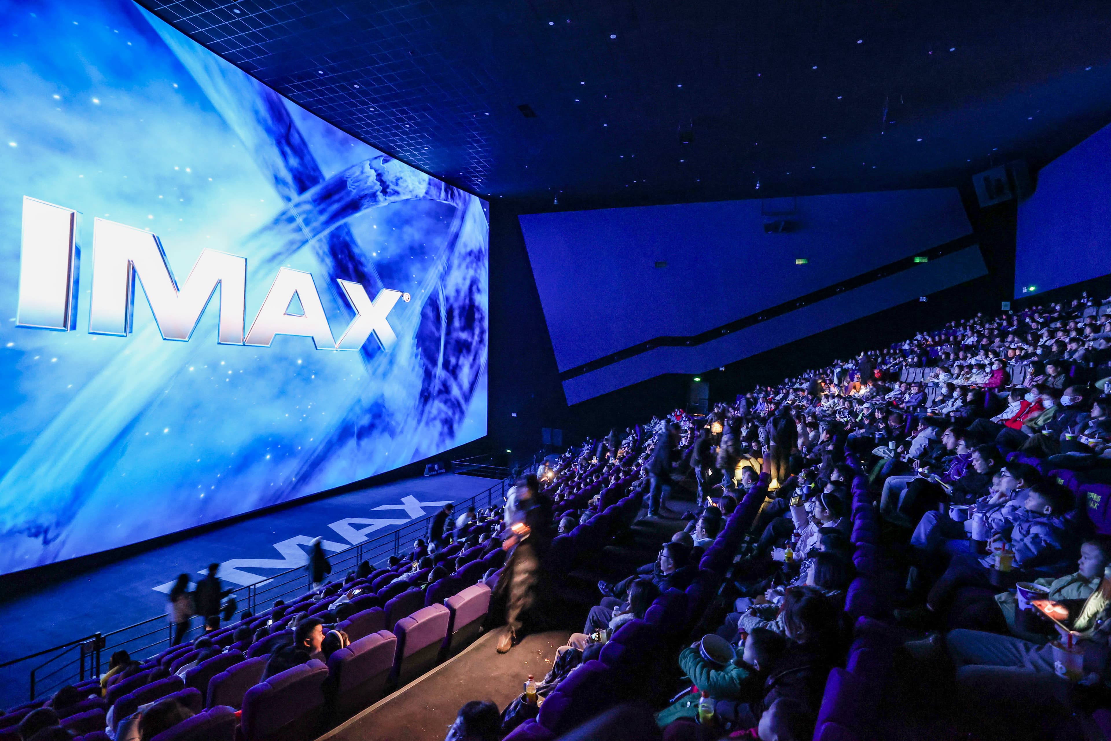 IMAX Explores Strategic Sale as Wall Street Eyes Acquisition Targets