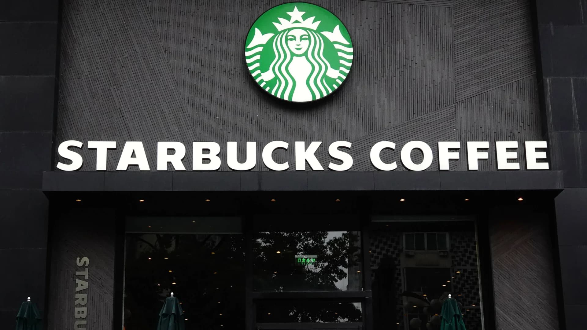 Starbucks Cuts 300 Corporate Jobs, Closes 4 Regional Offices