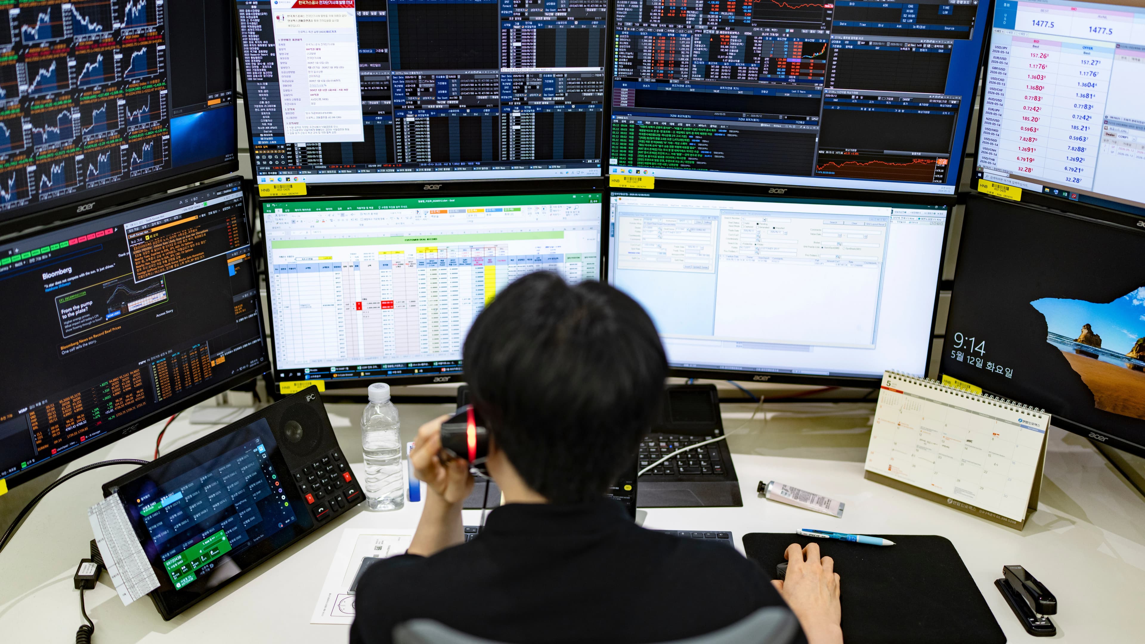 South Korea's AI Dominance Could Reshape Global Tech Investment