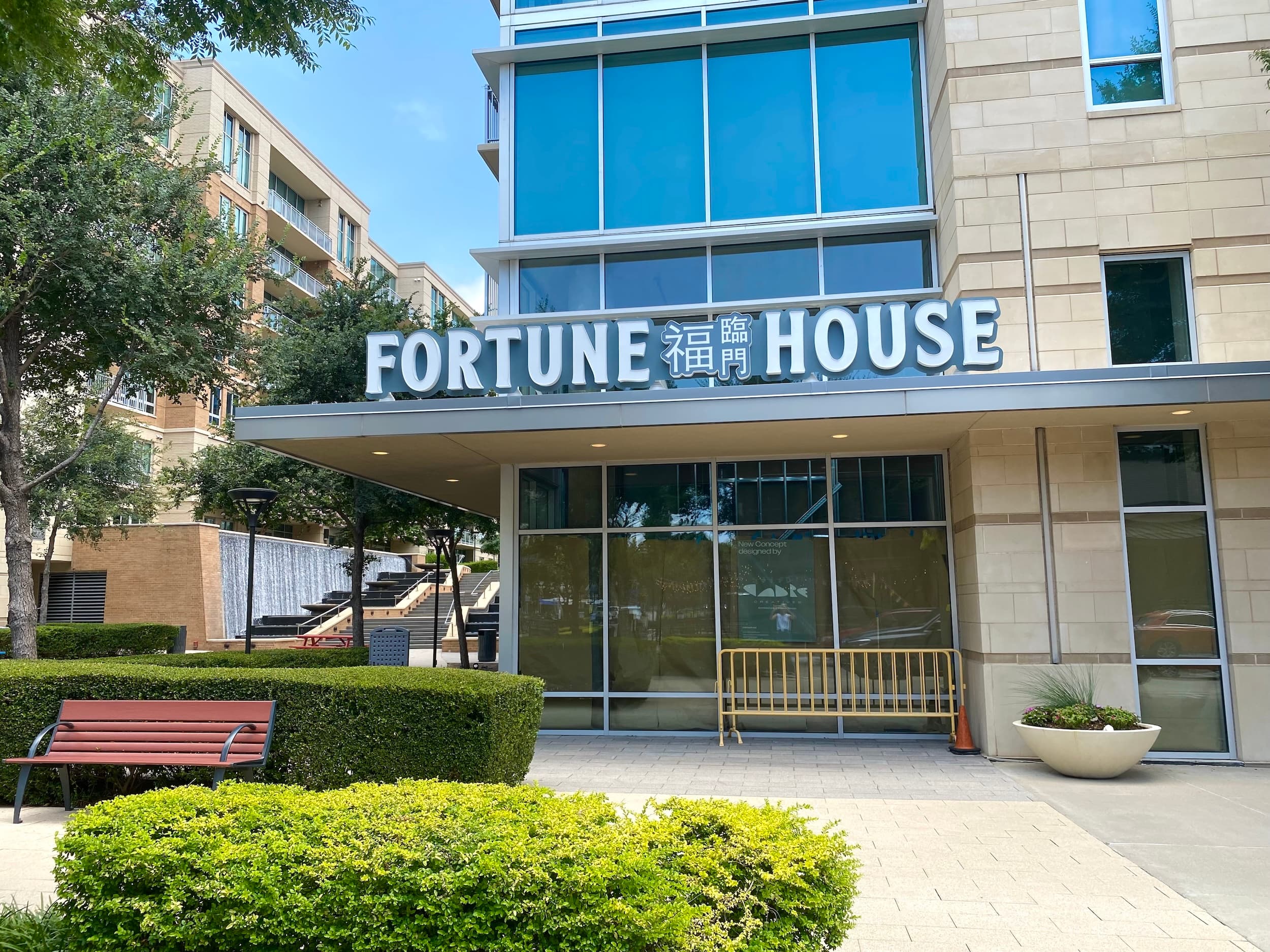 Fortune House Expands to Preston Hollow Village